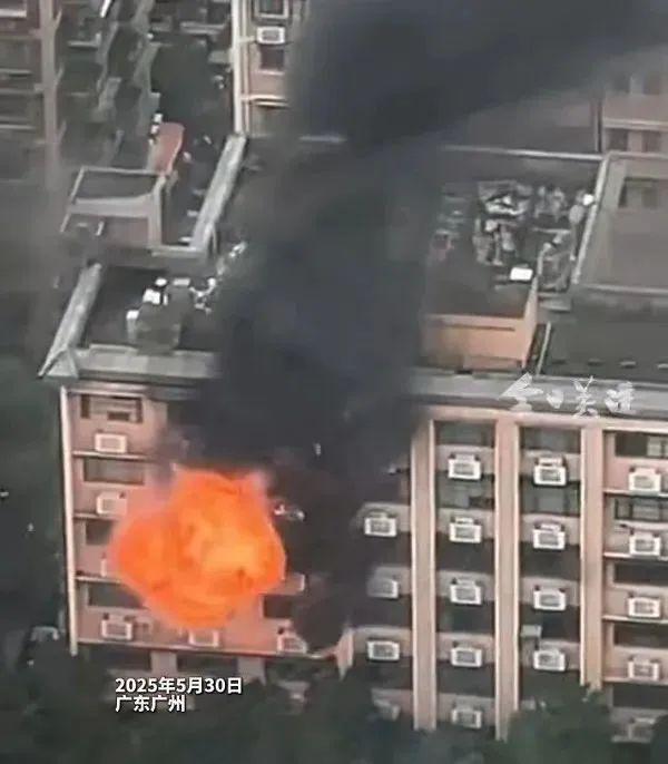 广州一实验室发生爆燃事故(图2)