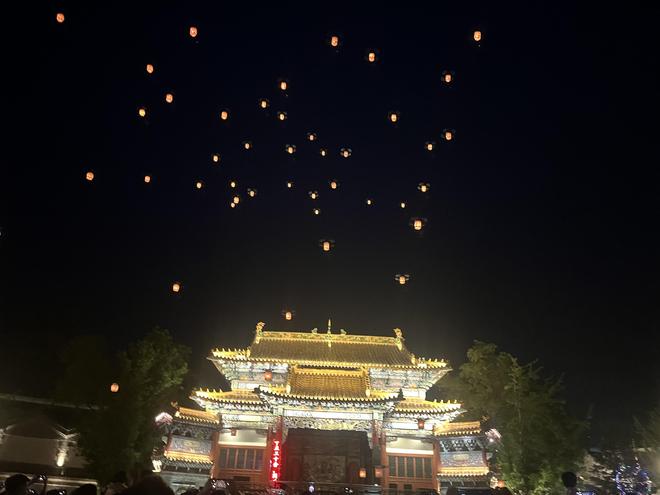 新闻8点见丨端午假期北京迎客超821万人次；韩国今日大选(图1)