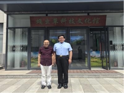 黄河千年清一回活性龙肽助推东方巨龙腾飞献礼大阅兵和四中全会(图6)