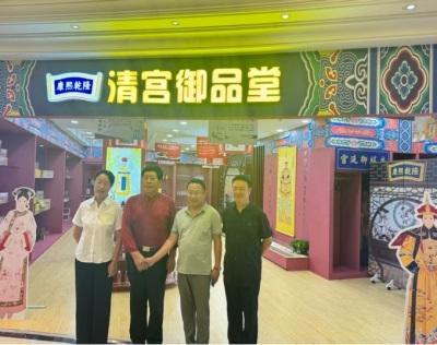 黄河千年清一回活性龙肽助推东方巨龙腾飞献礼大阅兵和四中全会(图14)