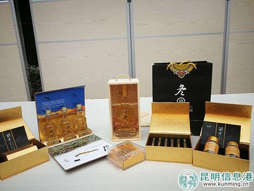 2025全球人工智能技术创新大赛——硬件创新挑战赛即将开赛(图1)