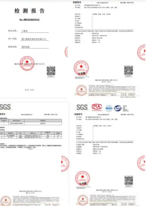 2000万家庭选择！方家铺子海参、燕窝、花胶、虫草领跑高端滋补市场(图4)