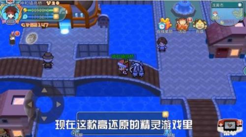闪光宝可梦游戏正版(图2)