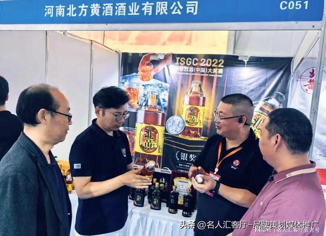 2025国际（亳州）中医药博览会开幕河南多家企业集体亮相展会(图5)