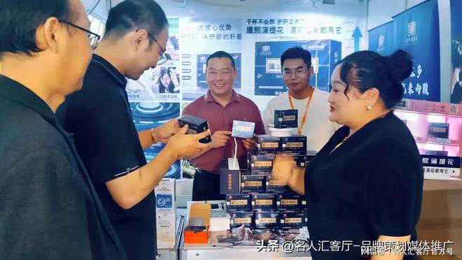 2025国际（亳州）中医药博览会开幕河南多家企业集体亮相展会(图8)