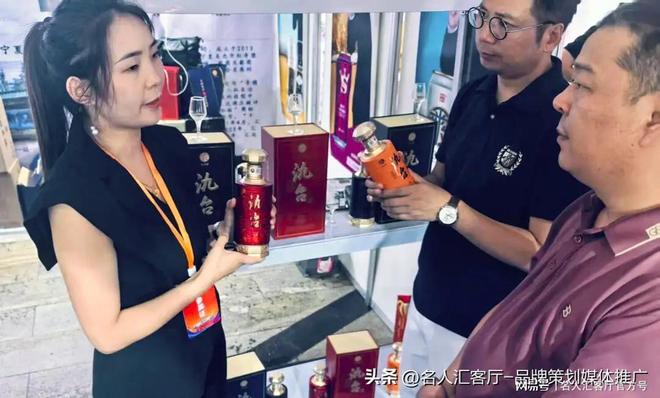 2025国际（亳州）中医药博览会开幕河南多家企业集体亮相展会(图10)