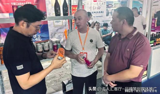 2025国际（亳州）中医药博览会开幕河南多家企业集体亮相展会(图11)