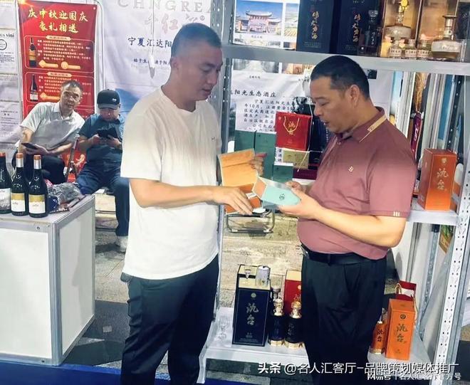 2025国际（亳州）中医药博览会开幕河南多家企业集体亮相展会(图12)