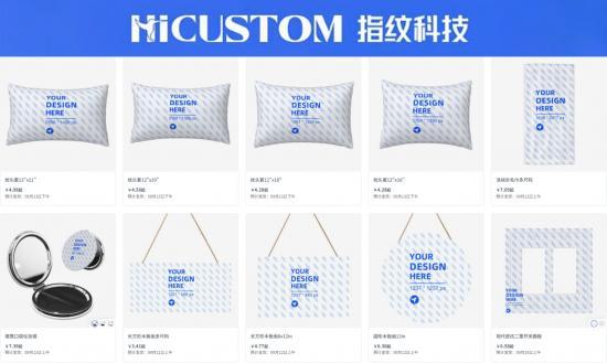 TikTokShop美区POD爆品指南即刻抢占百亿市场红利！(图2)