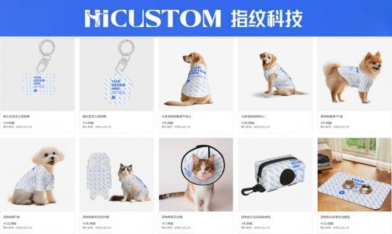 TikTokShop美区POD爆品指南即刻抢占百亿市场红利！(图3)