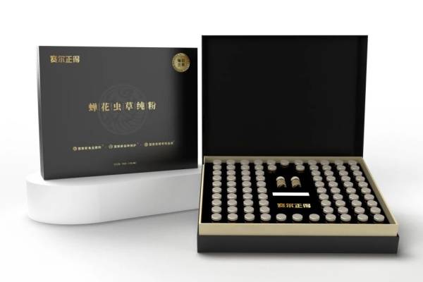 赛尔正得：纠偏扶正精气神旺！为什么是蝉花虫草纯粉？(图2)