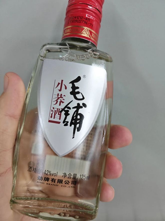 药酒品牌排行榜前十名哪种最受欢迎？(图2)