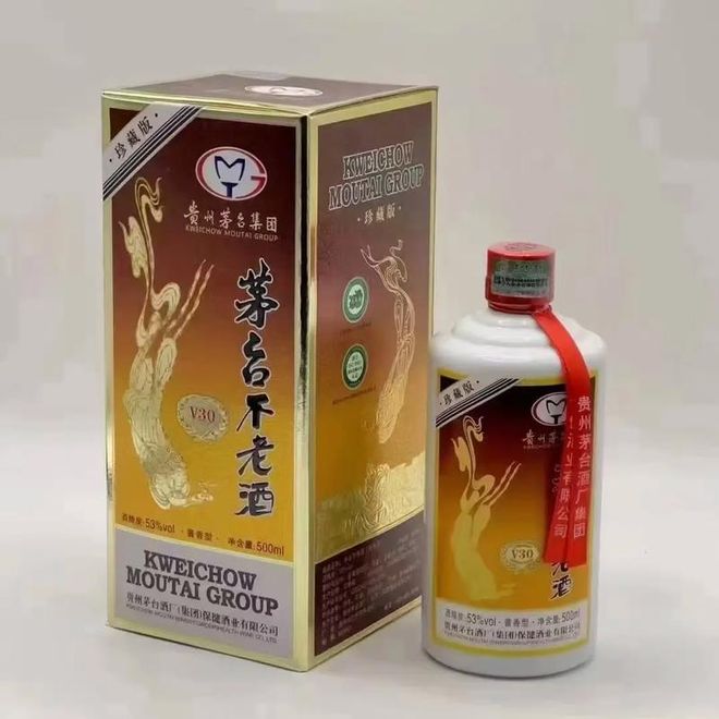 药酒品牌排行榜前十名哪种最受欢迎？(图10)