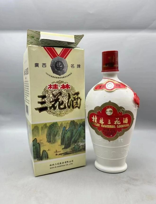 药酒品牌排行榜前十名哪种最受欢迎？(图12)