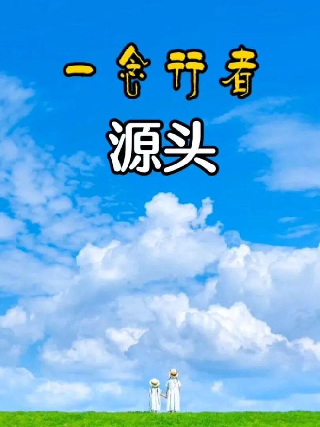 罕见！某运营商众多违纪案例细节！(图2)