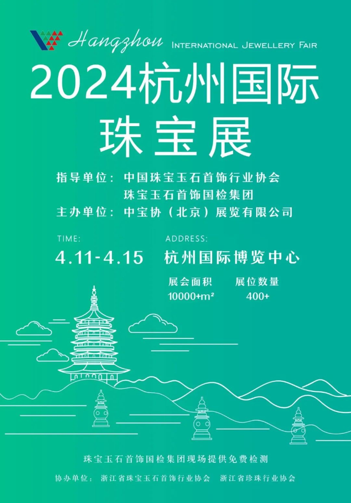 玩出来的文旅时代电通体育与娱乐趋势报告(图1)