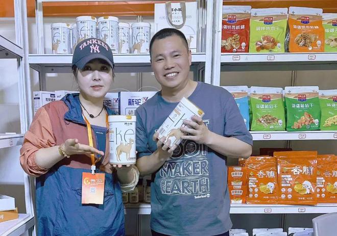 从未有过的好价！橙柿家旗舰店“中秋有礼”当季热门养生好物来店有专享福利(图15)