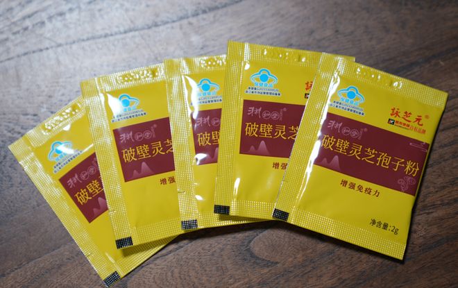从未有过的好价！橙柿家旗舰店“中秋有礼”当季热门养生好物来店有专享福利(图10)