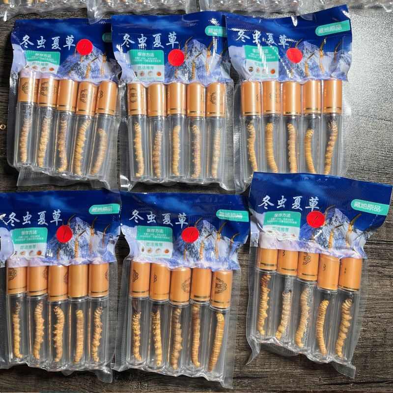 三明市推进现代种业高质量发展综述(图1)