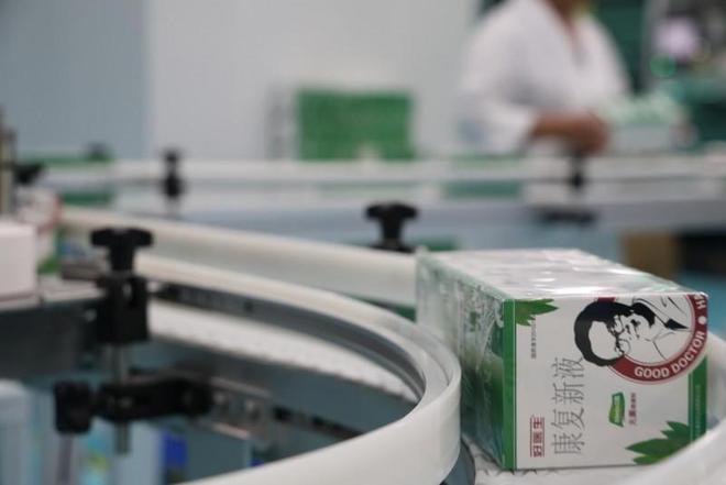 2025年中药品牌有哪些比较好？好医生集团如何领跑现代化赛道(图2)