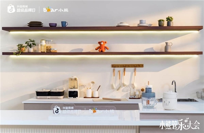 全场景体验重构用户价值小熊电器的品牌跃升之路(图3)