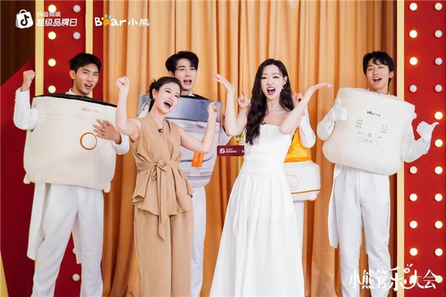 全场景体验重构用户价值小熊电器的品牌跃升之路(图2)