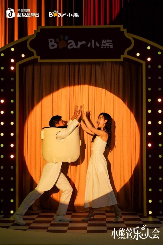 全场景体验重构用户价值小熊电器的品牌跃升之路(图5)