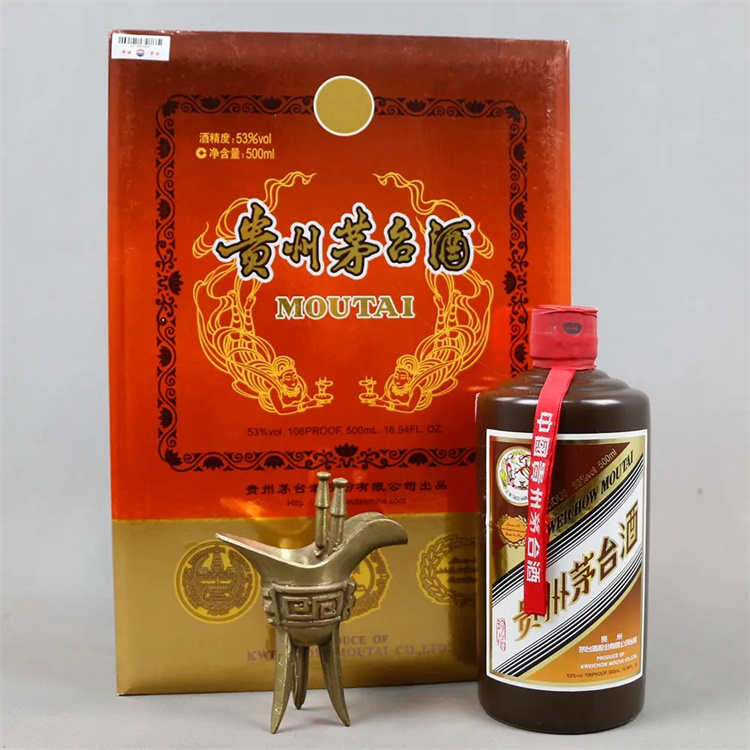 国务院办公厅转发环保总局等部门关于加强农村环境保护工作意见的通知br（国办发〔2007〕63号）(图1)