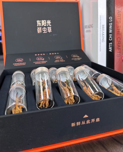 送礼市场升级健康礼品受青睐冬虫夏草热度攀升(图1)