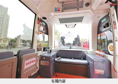 华南排名前列AI公园亮相千灯湖自动驾驶无人车明日起免费开放(图2)