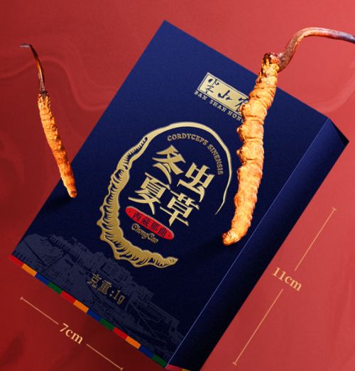 2025冬虫夏草哪个牌子好？十大冬虫夏草权威品牌推荐来袭品牌王者用过都说好(图9)