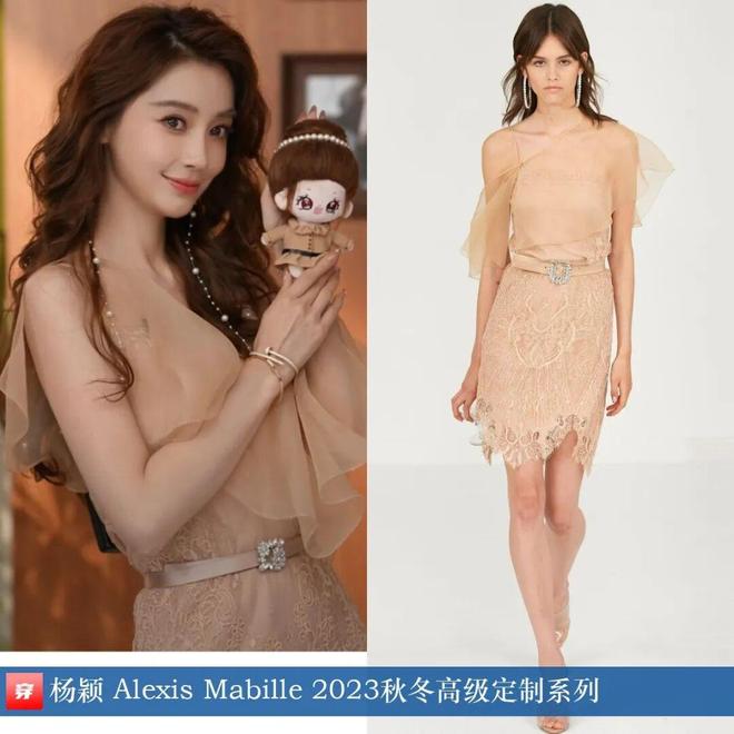 10月明星高定礼服造型：刘亦菲、唐嫣、宋茜、杨幂、白鹿、周冬雨、舒淇(图7)