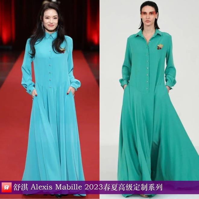 10月明星高定礼服造型：刘亦菲、唐嫣、宋茜、杨幂、白鹿、周冬雨、舒淇(图6)