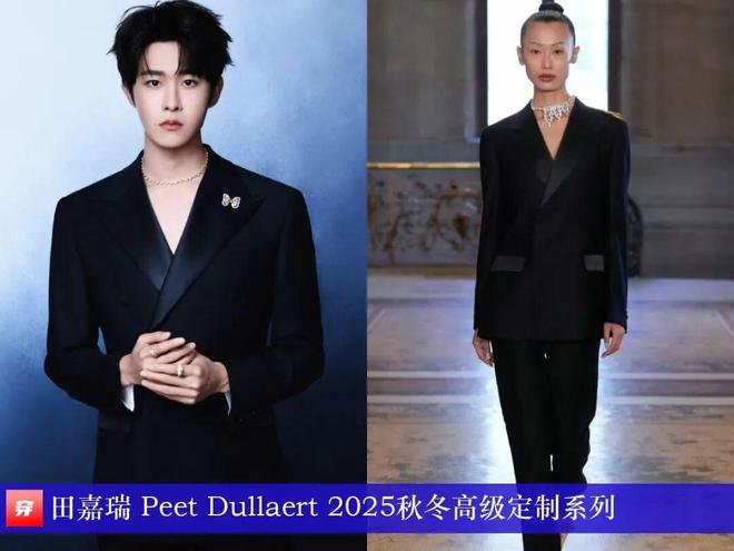 10月明星高定礼服造型：刘亦菲、唐嫣、宋茜、杨幂、白鹿、周冬雨、舒淇(图11)