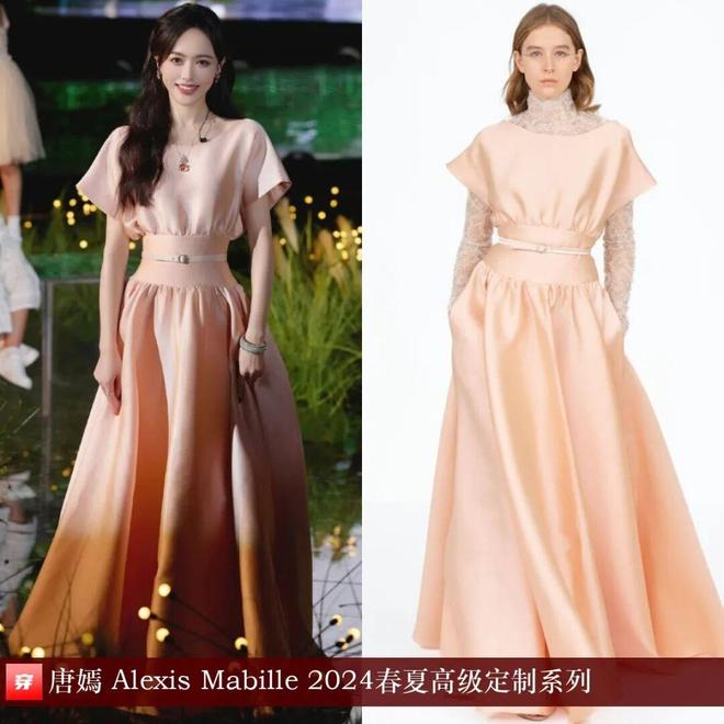 10月明星高定礼服造型：刘亦菲、唐嫣、宋茜、杨幂、白鹿、周冬雨、舒淇(图1)