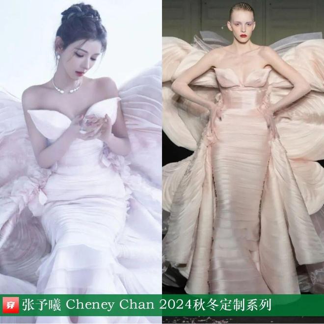 10月明星高定礼服造型：刘亦菲、唐嫣、宋茜、杨幂、白鹿、周冬雨、舒淇(图23)