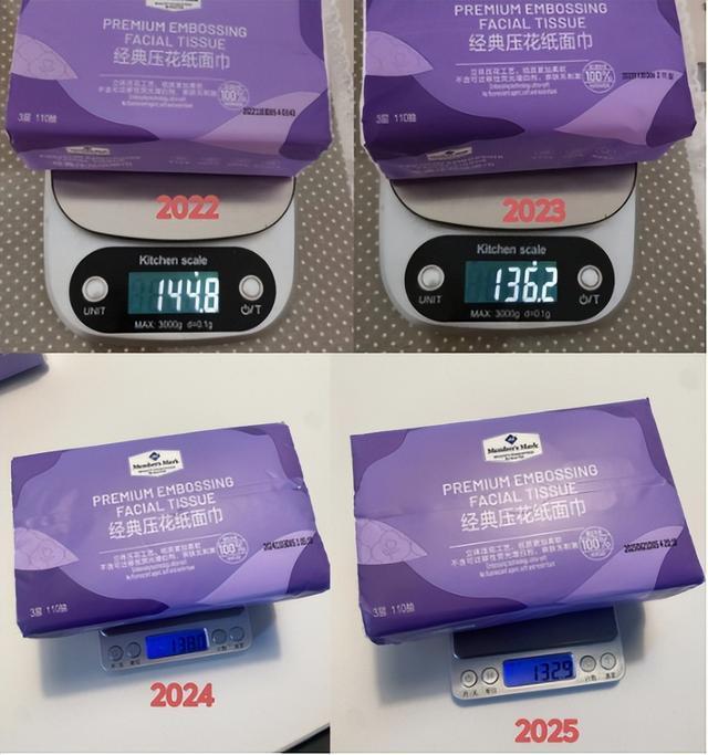 山姆道歉背后：图片美化痕迹过多商品关键信息被隐藏会员制信仰正在崩塌！信任裂痕从偷偷“减重”开始(图4)