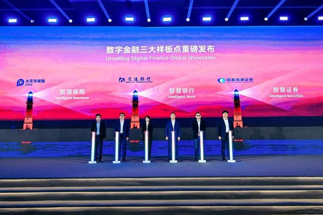 靠10万+粉丝北漂插画师秒贷款!华为全栈AI加速让银行及时看见(图8)