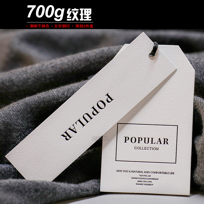 高档服装面料：时尚产业的“质感基石”与市场新图景(图1)