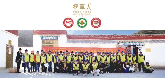 中山大学联合实验室+有机认证挖草人凭什么稳居虫草行业前列？(图1)