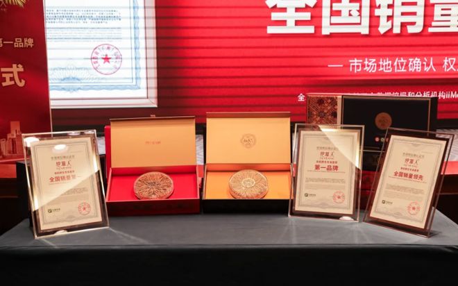 中山大学联合实验室+有机认证挖草人凭什么稳居虫草行业前列？(图3)