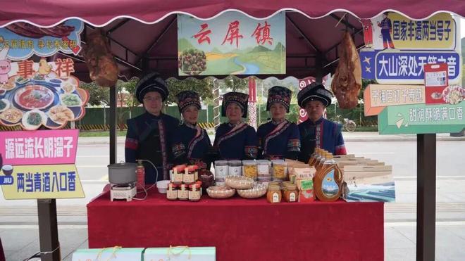 秦岭深处的有机答卷：甘肃陇南两当县“全域有机”发展的破局与前景(图15)