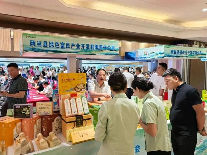 秦岭深处的有机答卷：甘肃陇南两当县“全域有机”发展的破局与前景(图14)