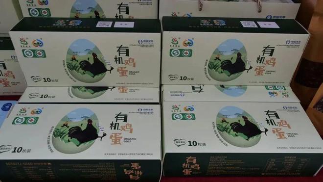 秦岭深处的有机答卷：甘肃陇南两当县“全域有机”发展的破局与前景(图6)