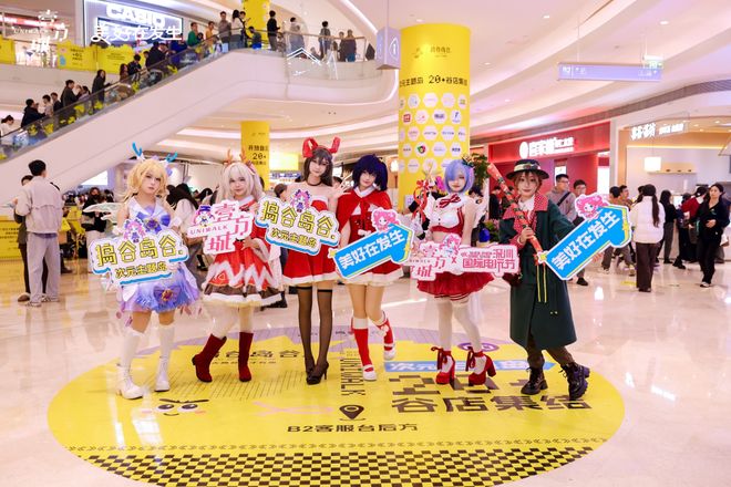 全运会这“泼天的富贵”被这11个商场接住了！(图15)