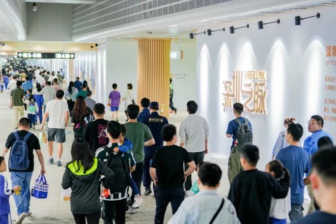 全运会这“泼天的富贵”被这11个商场接住了！(图30)