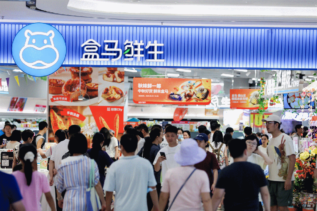 全运会这“泼天的富贵”被这11个商场接住了！(图36)