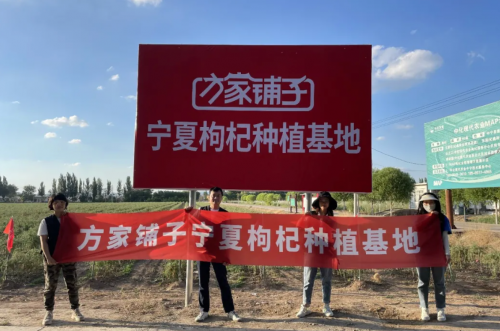 坚持“不作假”赢得全国粉丝数第一！方家铺子靠“真诚”赢麻了(图3)