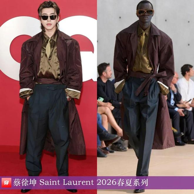 明星穿啥11-16：辛芷蕾、姚晨、王珞丹、任嘉伦、陈楚生、杨旭文、许魏洲(图5)