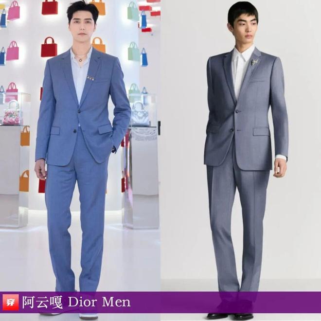 明星穿啥11-16：辛芷蕾、姚晨、王珞丹、任嘉伦、陈楚生、杨旭文、许魏洲(图19)